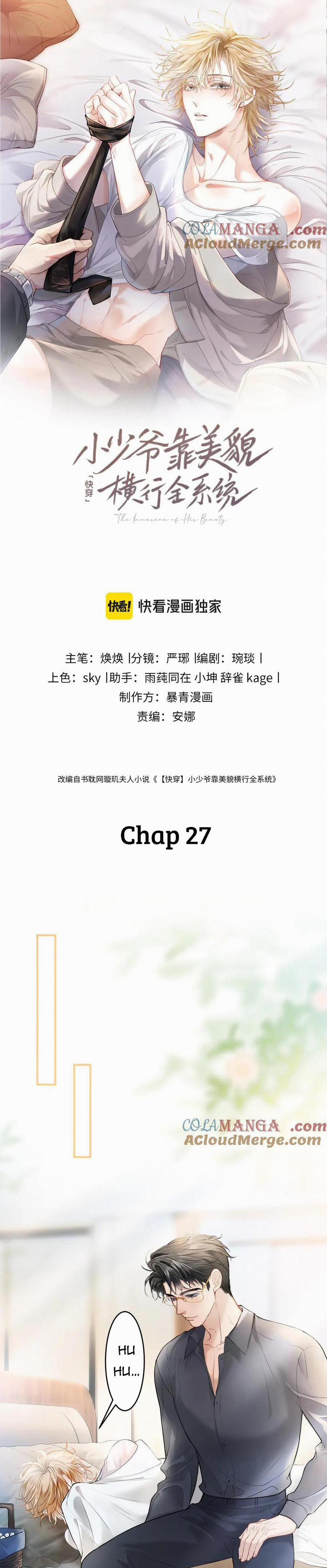 Tiểu Thiếu Gia Dựa Vào Nhan Sắc Càn Quét Toàn Hệ Thống 27 trang 0