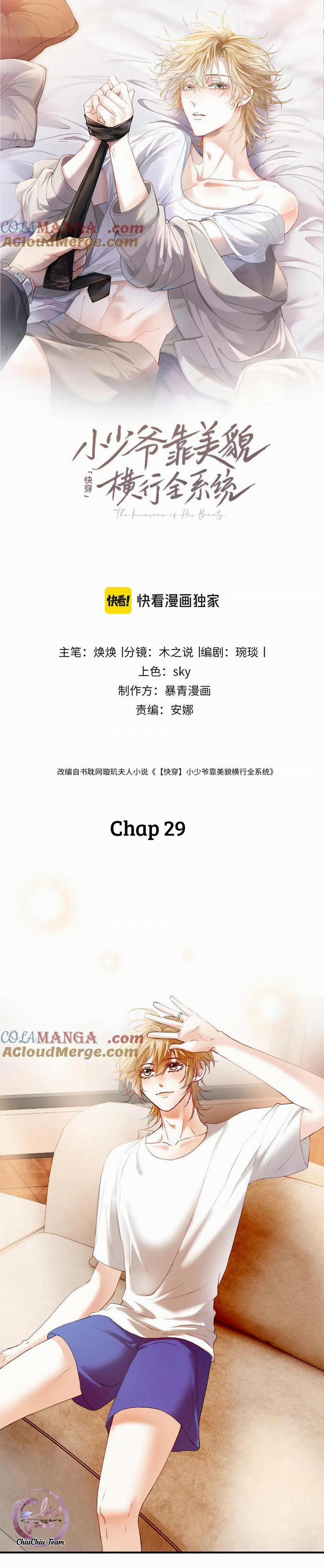 Tiểu Thiếu Gia Dựa Vào Nhan Sắc Càn Quét Toàn Hệ Thống 29 trang 0