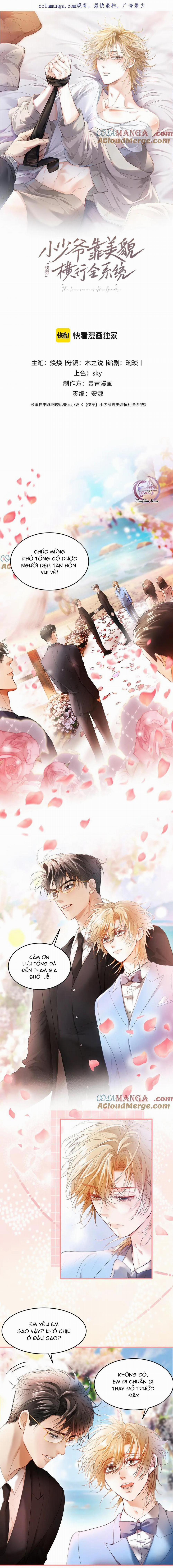 Tiểu Thiếu Gia Dựa Vào Nhan Sắc Càn Quét Toàn Hệ Thống 30 trang 0