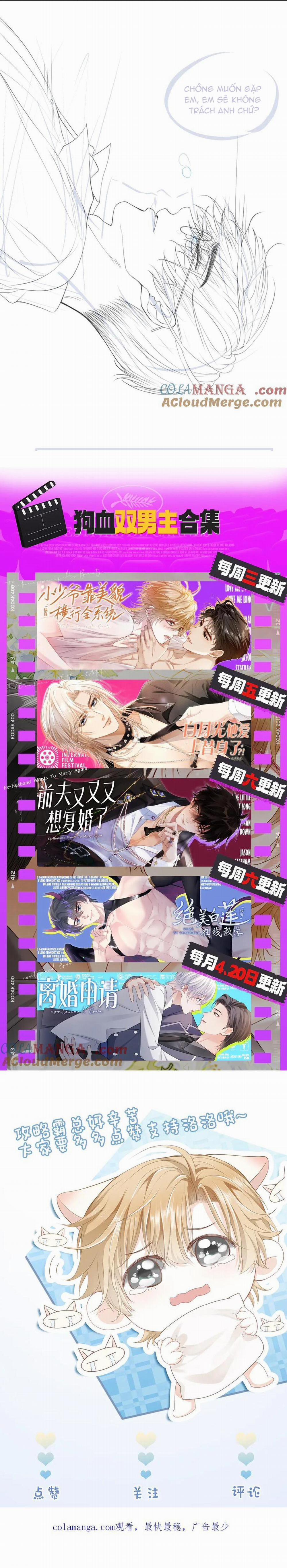 Tiểu Thiếu Gia Dựa Vào Nhan Sắc Càn Quét Toàn Hệ Thống 30 trang 11