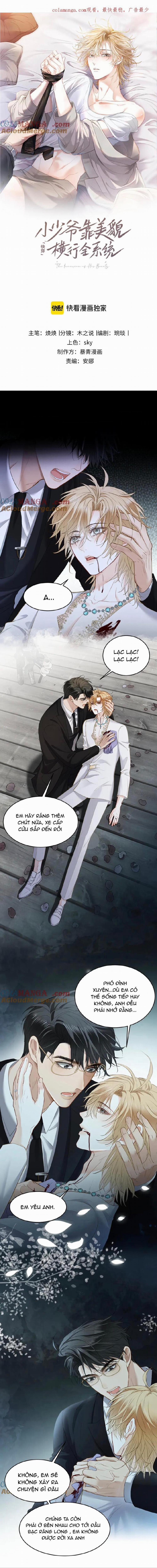 Tiểu Thiếu Gia Dựa Vào Nhan Sắc Càn Quét Toàn Hệ Thống 31 trang 0