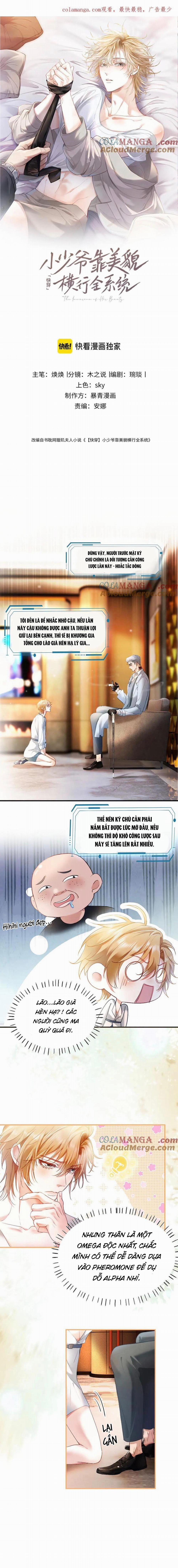 Tiểu Thiếu Gia Dựa Vào Nhan Sắc Càn Quét Toàn Hệ Thống 32 trang 0