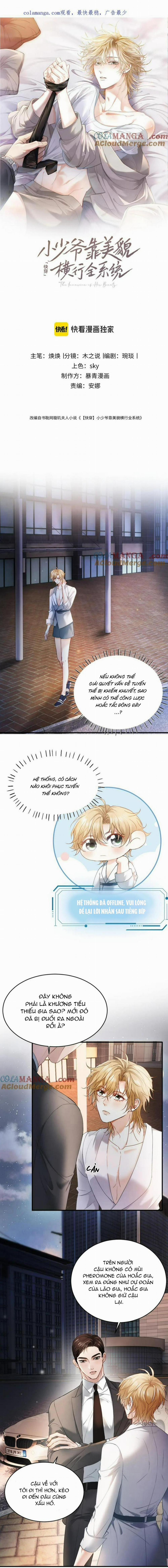 Tiểu Thiếu Gia Dựa Vào Nhan Sắc Càn Quét Toàn Hệ Thống 33 trang 0