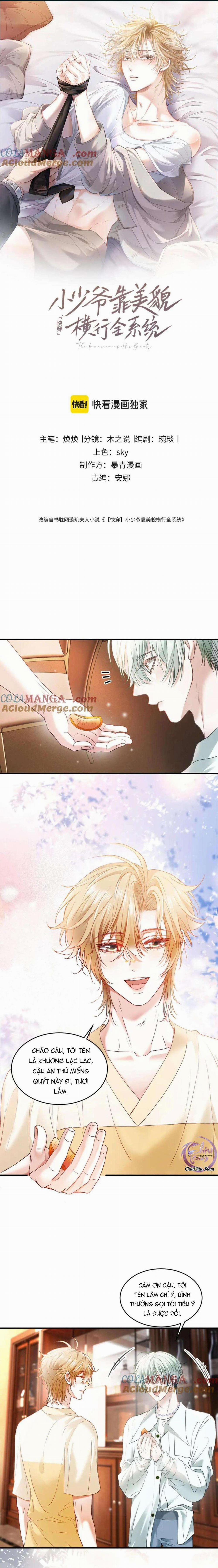 Tiểu Thiếu Gia Dựa Vào Nhan Sắc Càn Quét Toàn Hệ Thống 36 trang 0