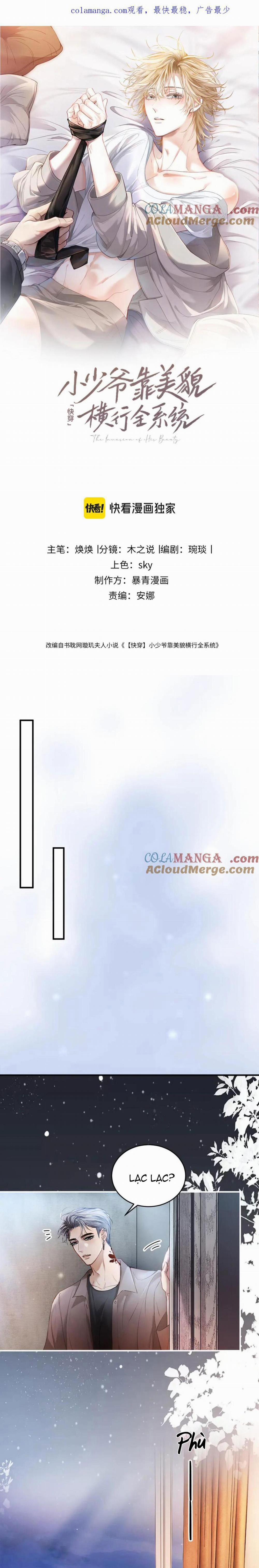 Tiểu Thiếu Gia Dựa Vào Nhan Sắc Càn Quét Toàn Hệ Thống 40 trang 0