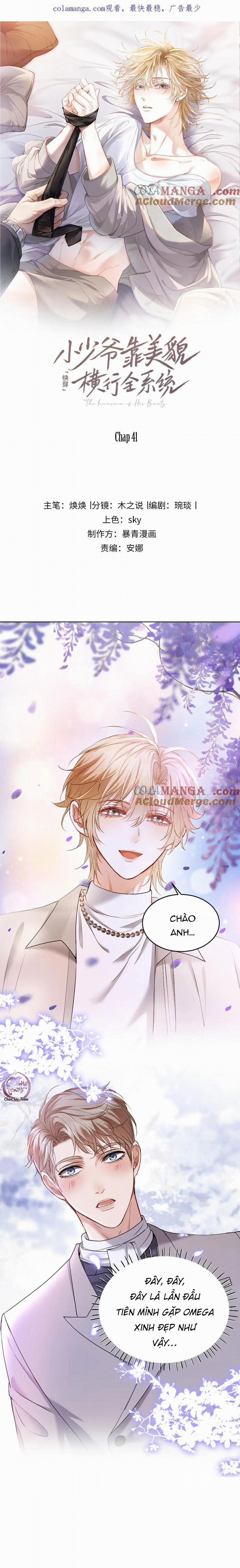 Tiểu Thiếu Gia Dựa Vào Nhan Sắc Càn Quét Toàn Hệ Thống 41 trang 0