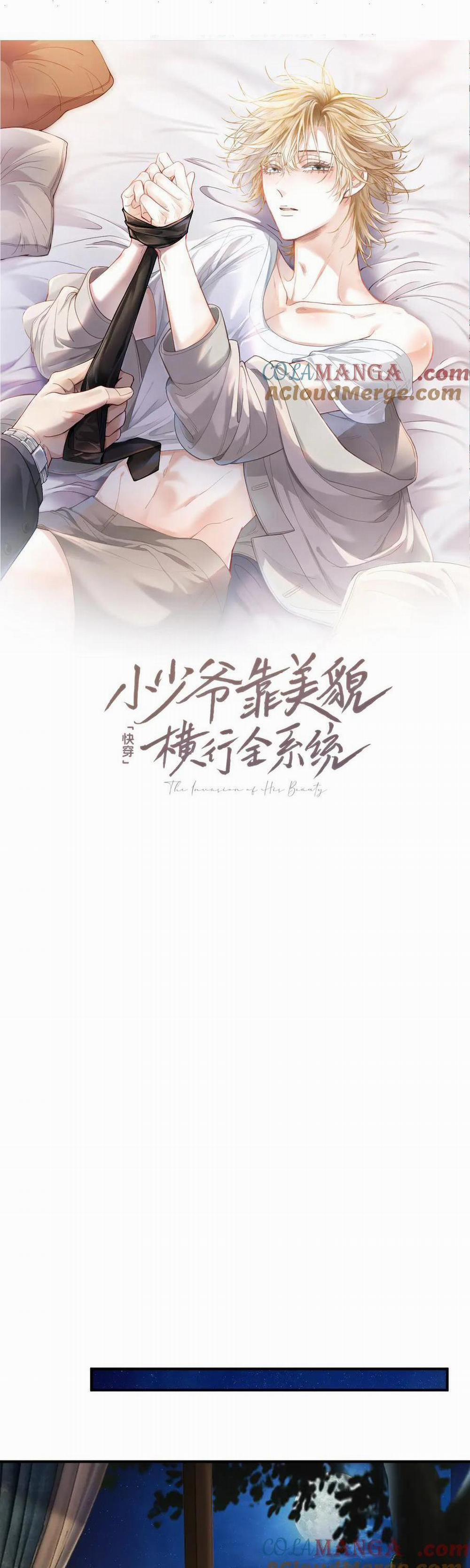 Tiểu Thiếu Gia Dựa Vào Nhan Sắc Càn Quét Toàn Hệ Thống 44 trang 0