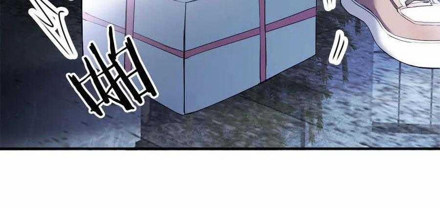 Tiểu Thiếu Gia Dựa Vào Nhan Sắc Càn Quét Toàn Hệ Thống 53 trang 7