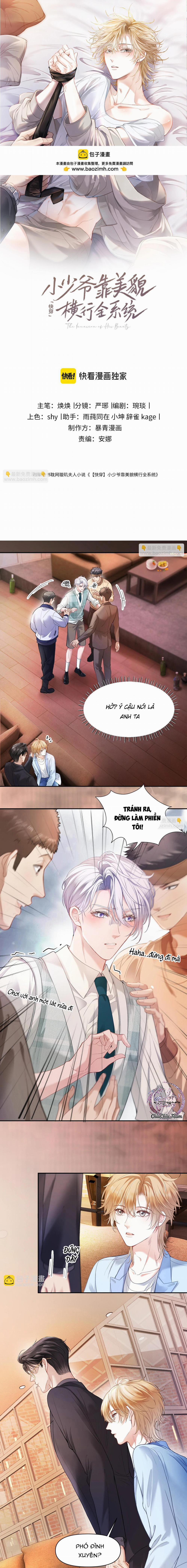 Tiểu Thiếu Gia Dựa Vào Nhan Sắc Càn Quét Toàn Hệ Thống 6 trang 0