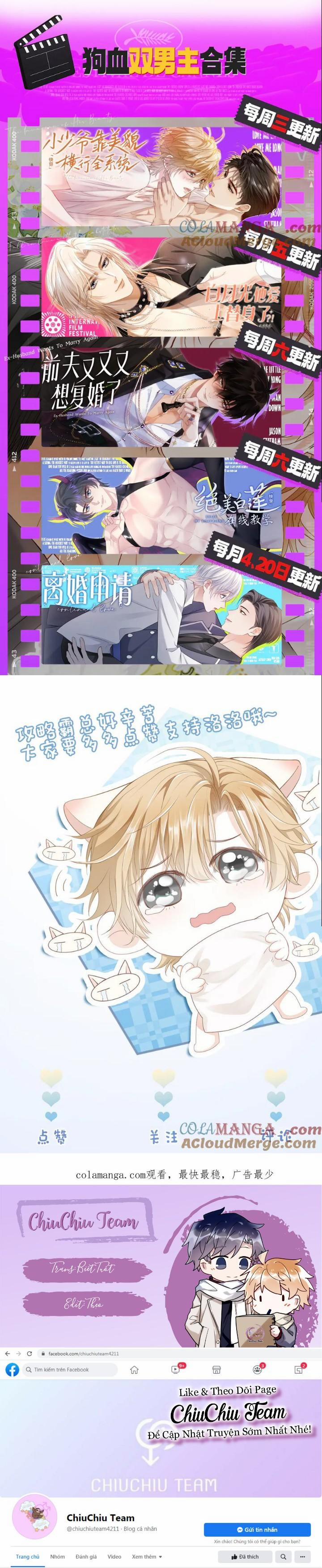 Tiểu Thiếu Gia Dựa Vào Nhan Sắc Càn Quét Toàn Hệ Thống 61 trang 10