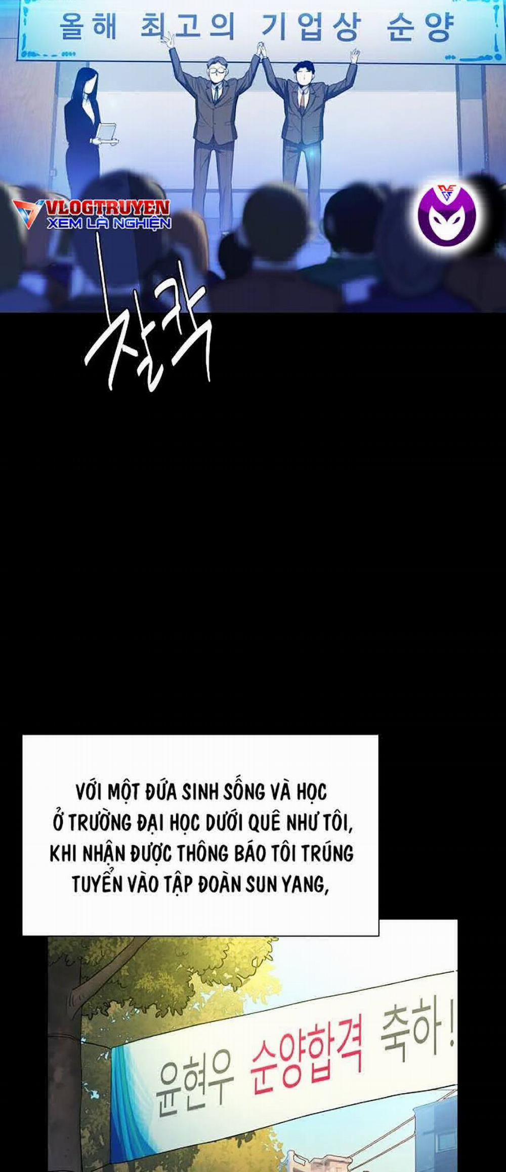 Tiểu Thiếu Gia Gia Tộc Tài Phiệt 1 trang 4