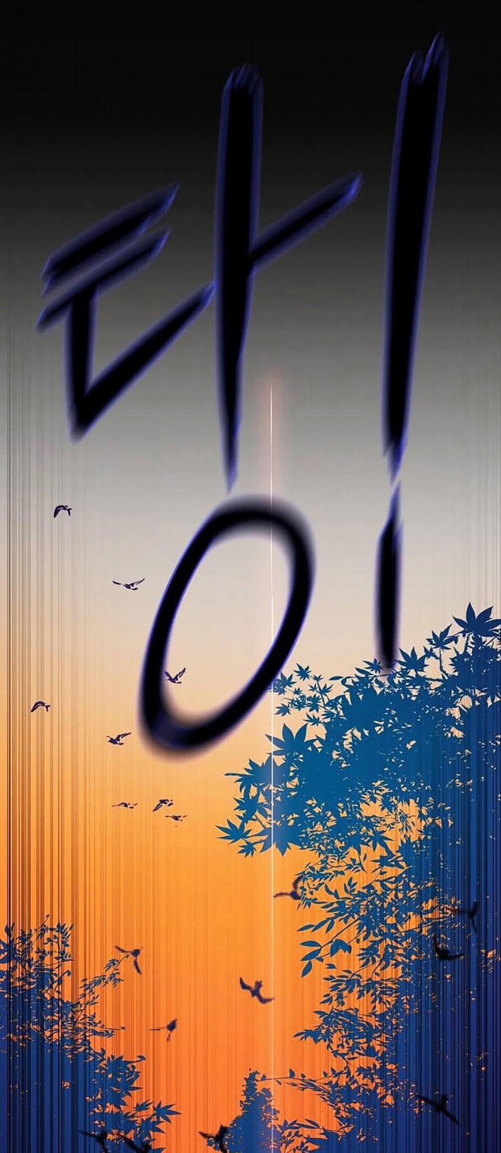 Tiểu Thiếu Gia Gia Tộc Tài Phiệt 1 trang 65