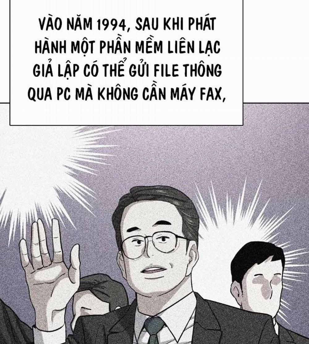 Tiểu Thiếu Gia Gia Tộc Tài Phiệt 101 trang 1