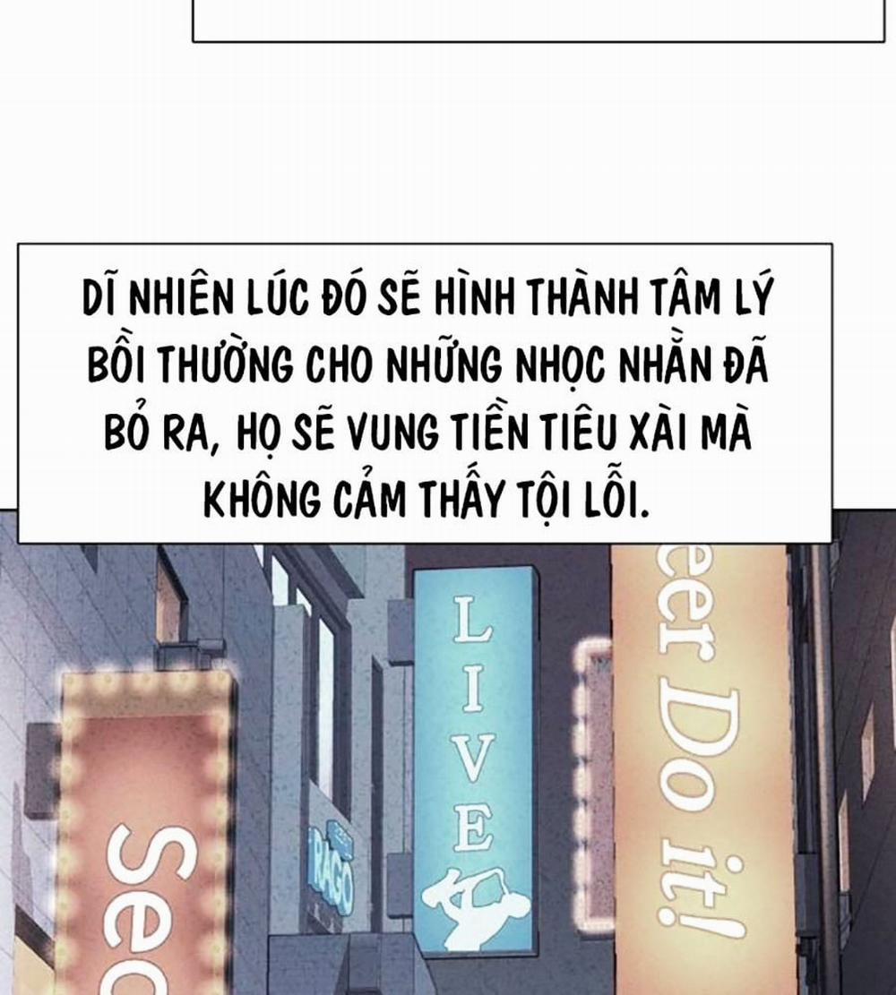 Tiểu Thiếu Gia Gia Tộc Tài Phiệt 101 trang 107