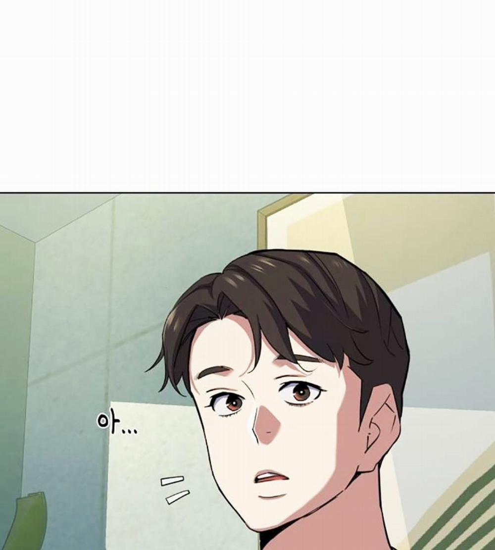 Tiểu Thiếu Gia Gia Tộc Tài Phiệt 101 trang 7