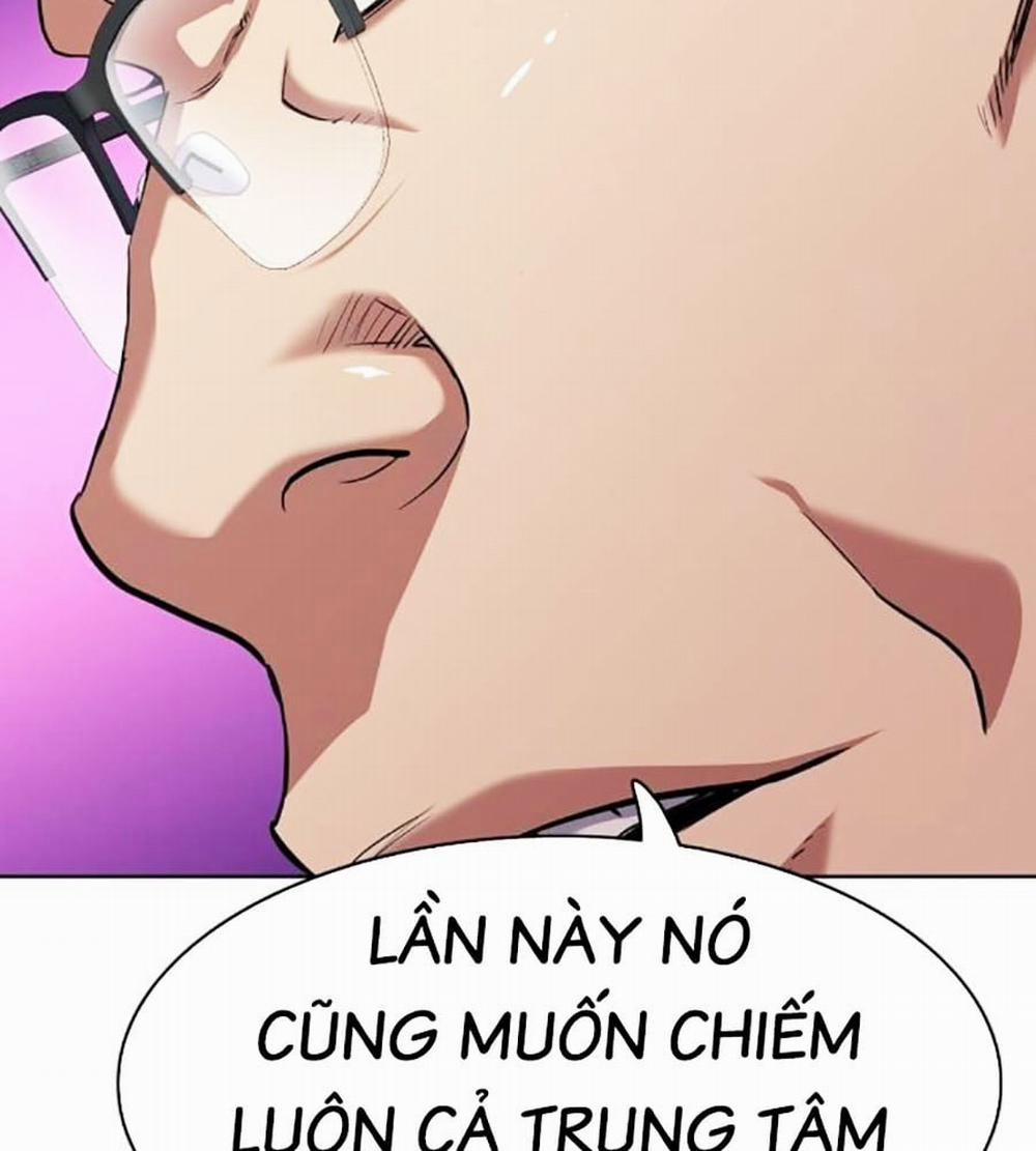 Tiểu Thiếu Gia Gia Tộc Tài Phiệt 103 trang 13