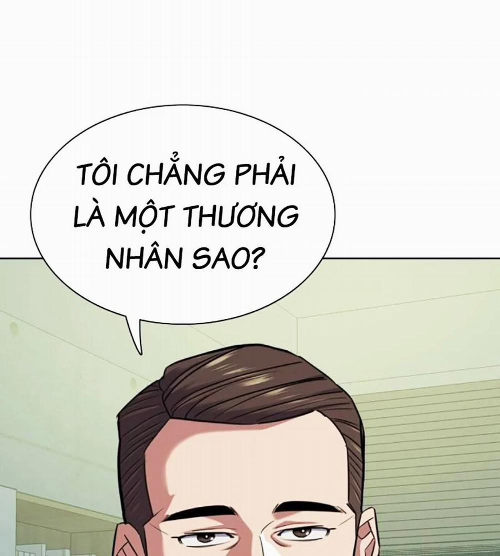 Tiểu Thiếu Gia Gia Tộc Tài Phiệt 103 trang 167