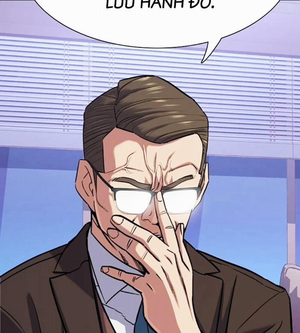 Tiểu Thiếu Gia Gia Tộc Tài Phiệt 103 trang 20