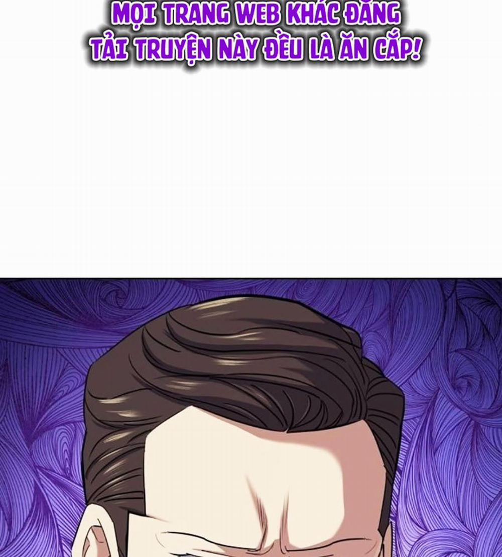 Tiểu Thiếu Gia Gia Tộc Tài Phiệt 103 trang 22