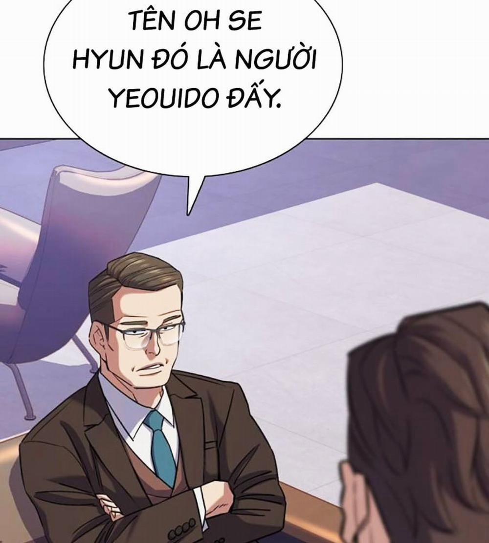 Tiểu Thiếu Gia Gia Tộc Tài Phiệt 103 trang 51