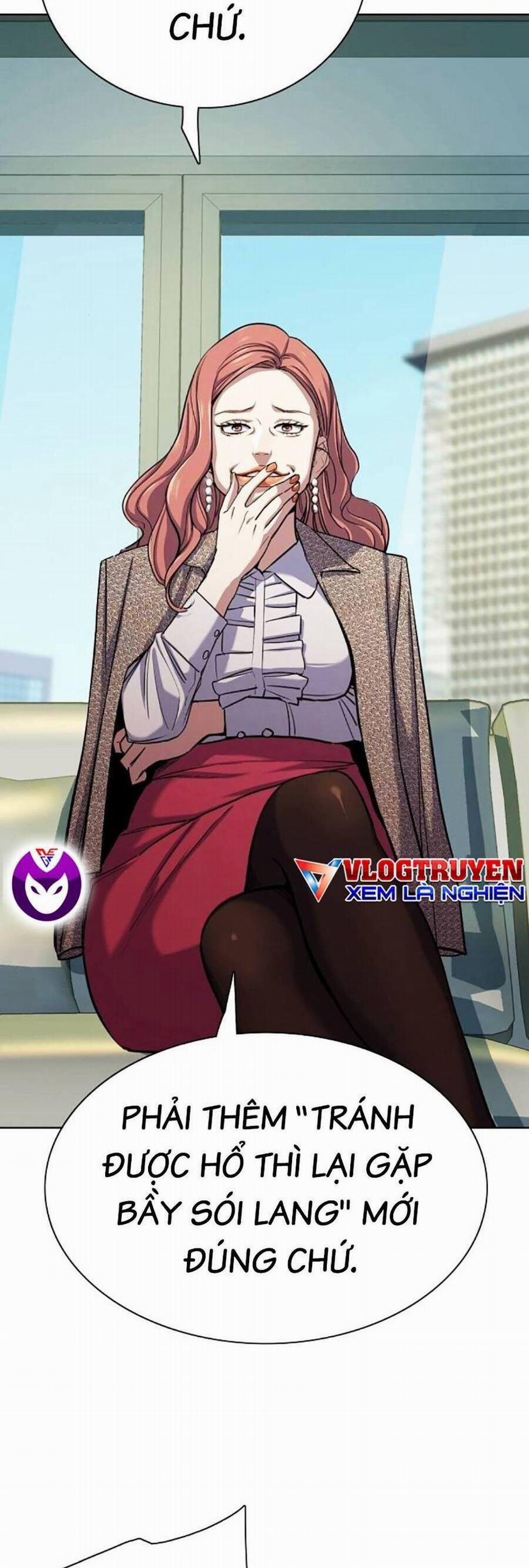 Tiểu Thiếu Gia Gia Tộc Tài Phiệt 104 trang 16