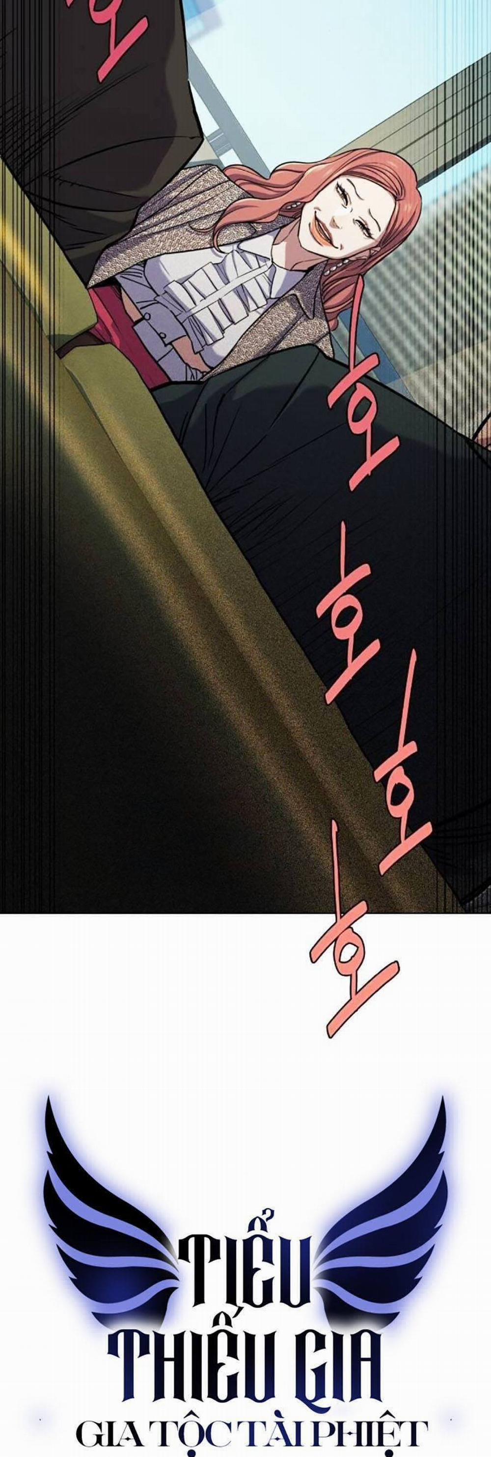 Tiểu Thiếu Gia Gia Tộc Tài Phiệt 104 trang 24