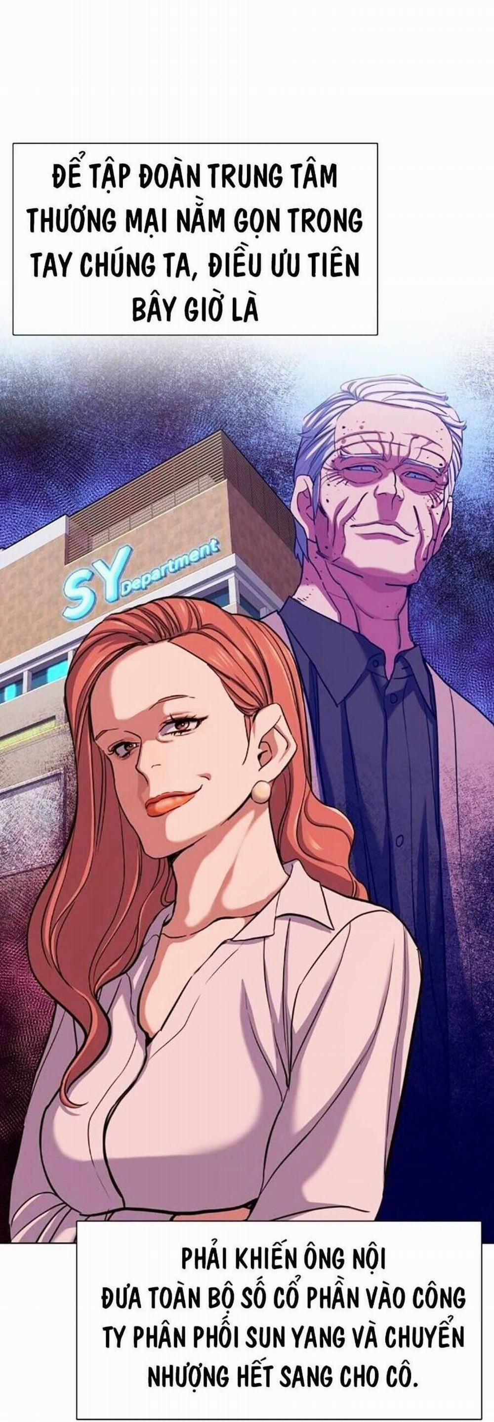 Tiểu Thiếu Gia Gia Tộc Tài Phiệt 105 trang 13