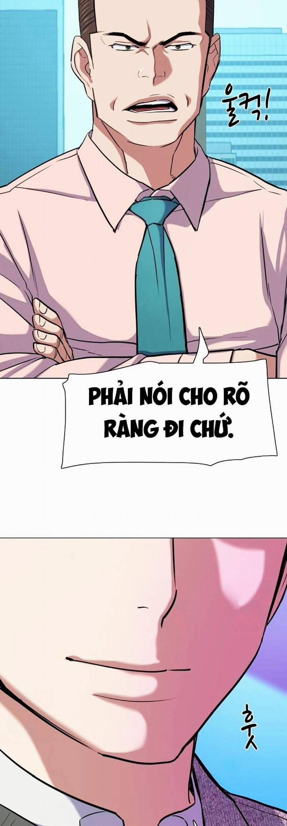 Tiểu Thiếu Gia Gia Tộc Tài Phiệt 105 trang 17