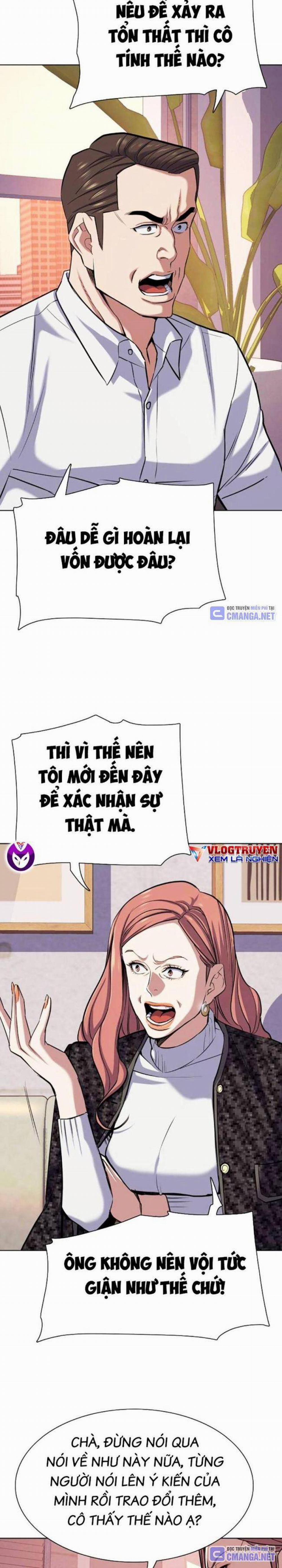 Tiểu Thiếu Gia Gia Tộc Tài Phiệt 106 trang 14