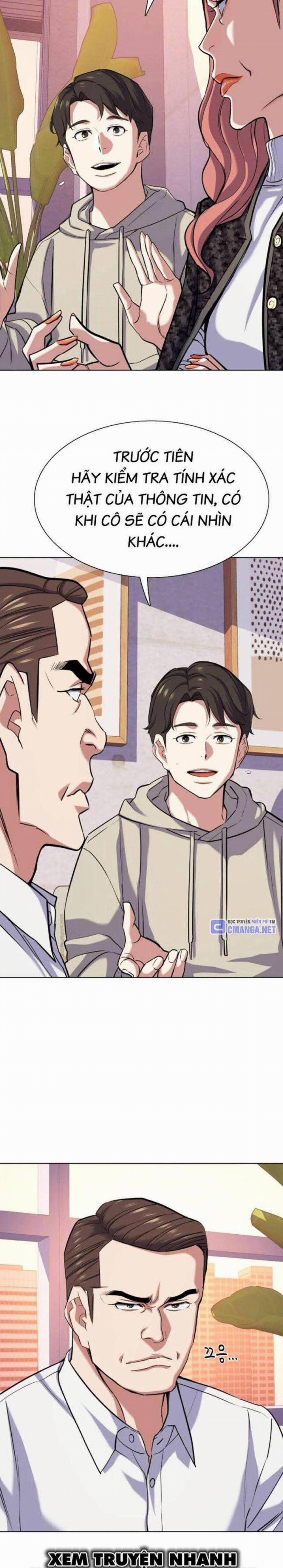 Tiểu Thiếu Gia Gia Tộc Tài Phiệt 106 trang 15