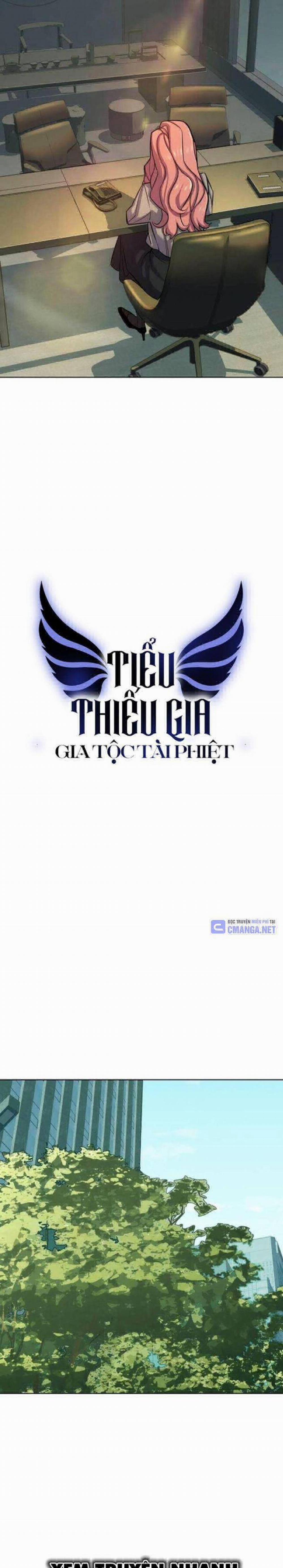 Tiểu Thiếu Gia Gia Tộc Tài Phiệt 107 trang 12