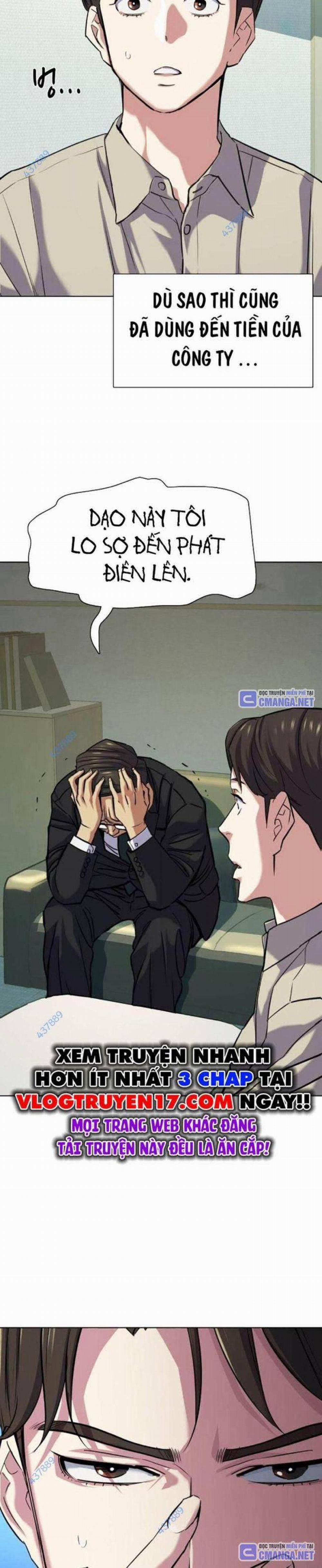 Tiểu Thiếu Gia Gia Tộc Tài Phiệt 107 trang 32