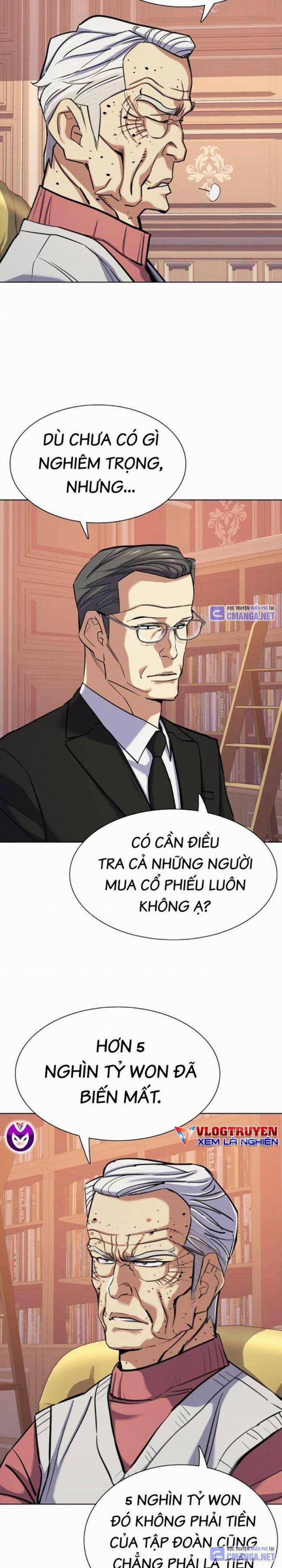 Tiểu Thiếu Gia Gia Tộc Tài Phiệt 109 trang 14