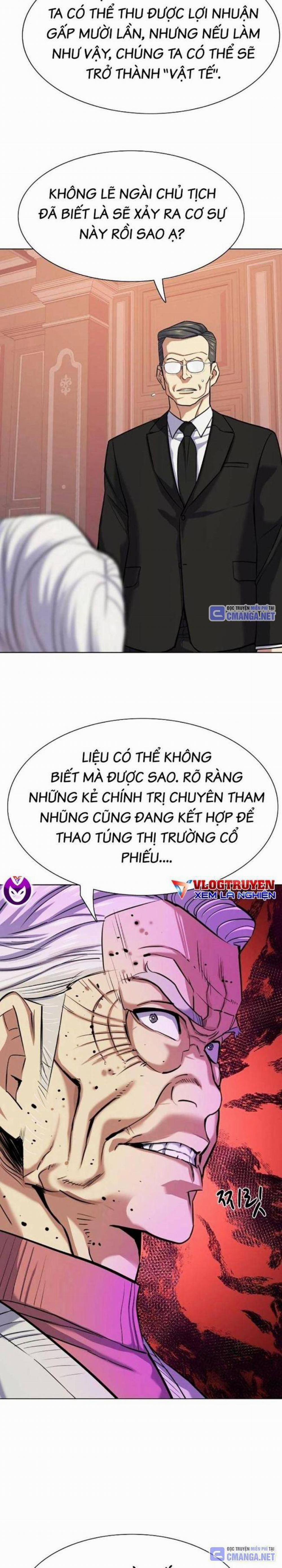 Tiểu Thiếu Gia Gia Tộc Tài Phiệt 109 trang 17