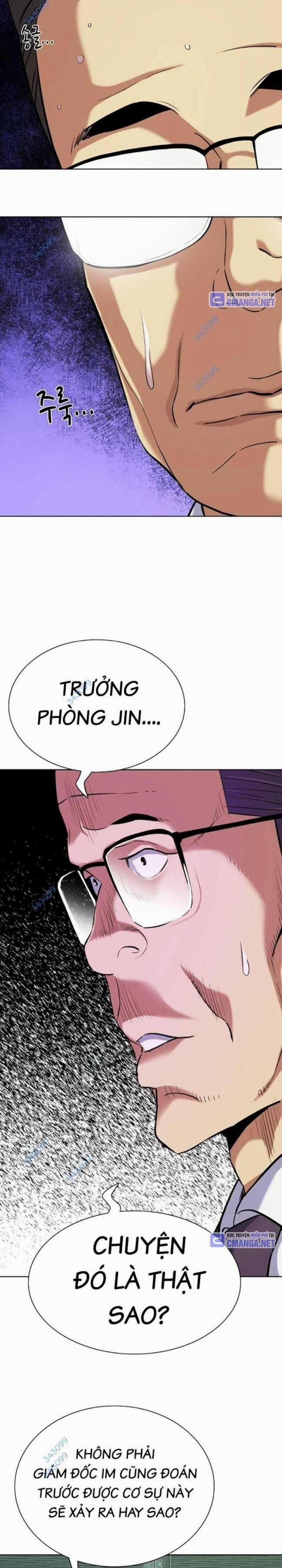 Tiểu Thiếu Gia Gia Tộc Tài Phiệt 110 trang 1