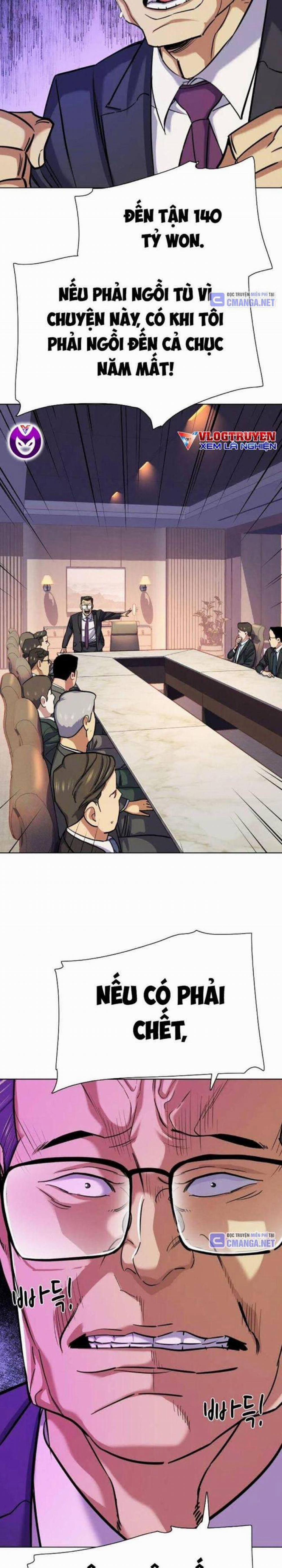 Tiểu Thiếu Gia Gia Tộc Tài Phiệt 110 trang 10