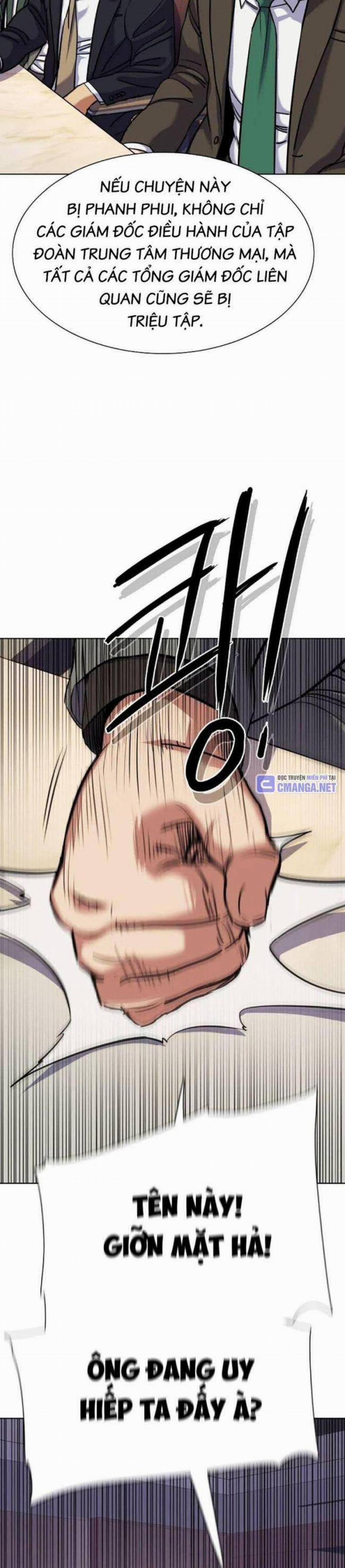 Tiểu Thiếu Gia Gia Tộc Tài Phiệt 110 trang 12