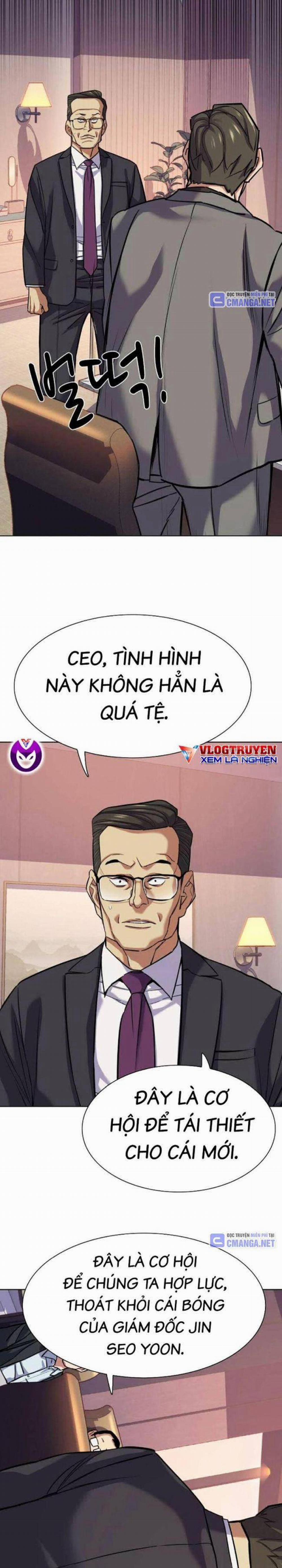 Tiểu Thiếu Gia Gia Tộc Tài Phiệt 110 trang 13