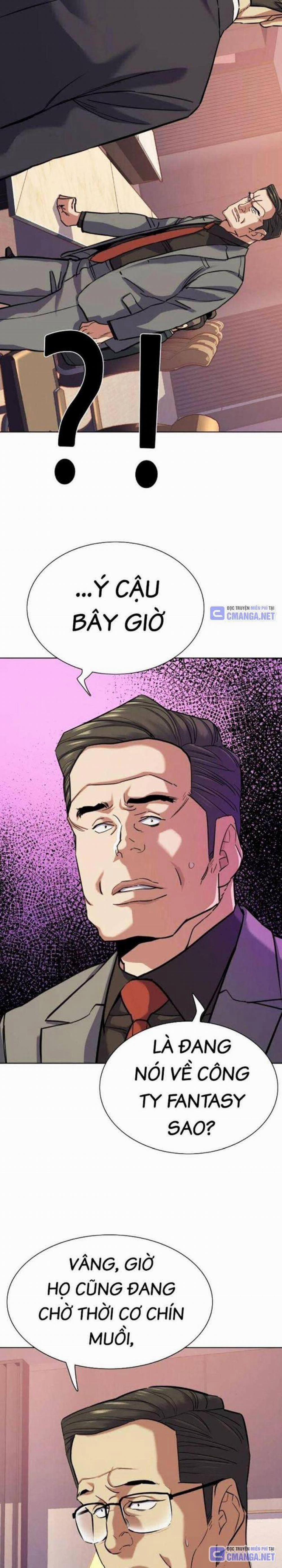 Tiểu Thiếu Gia Gia Tộc Tài Phiệt 110 trang 14