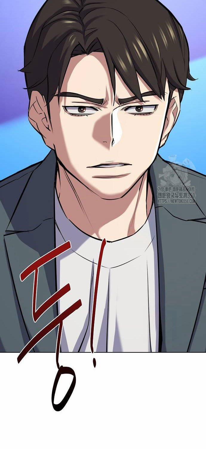 Tiểu Thiếu Gia Gia Tộc Tài Phiệt 114 trang 65