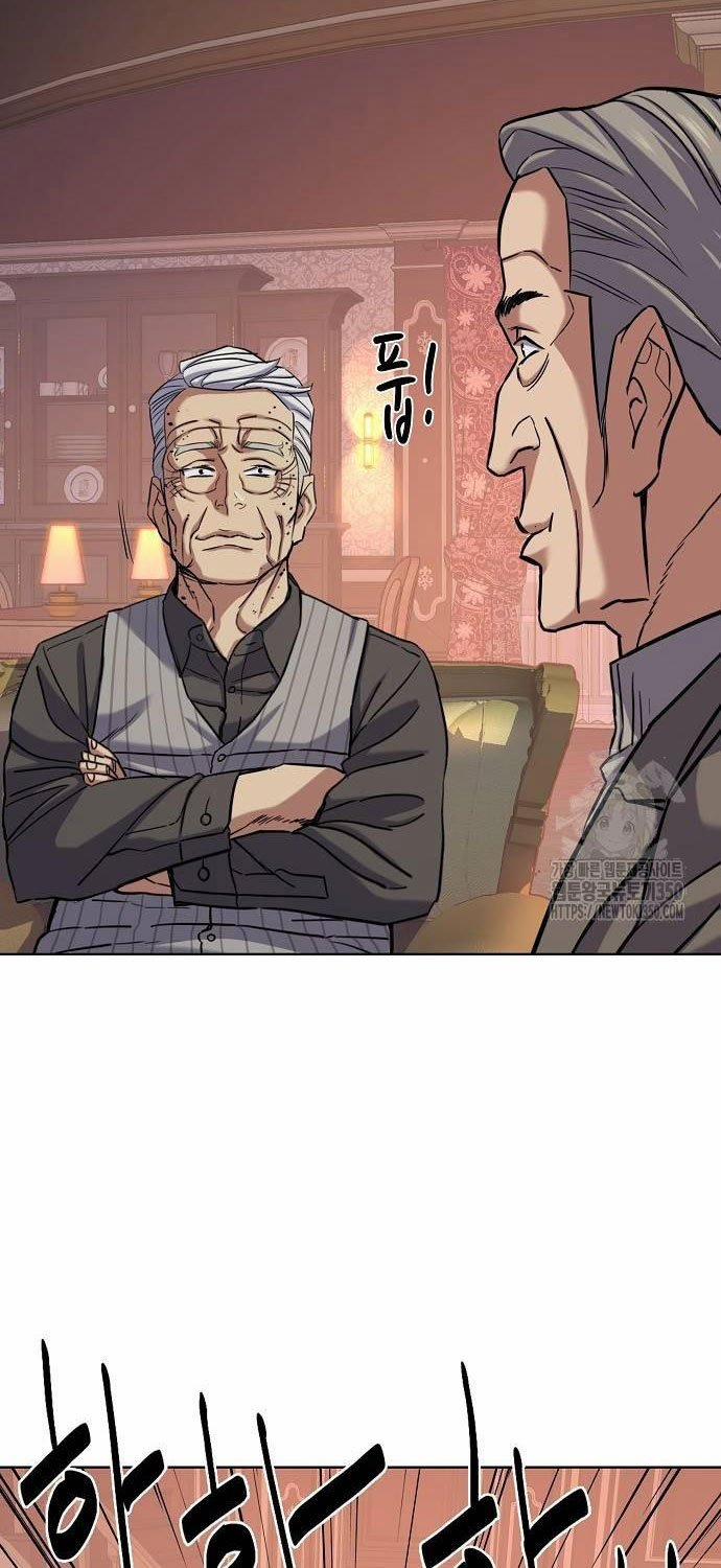 Tiểu Thiếu Gia Gia Tộc Tài Phiệt 114 trang 67