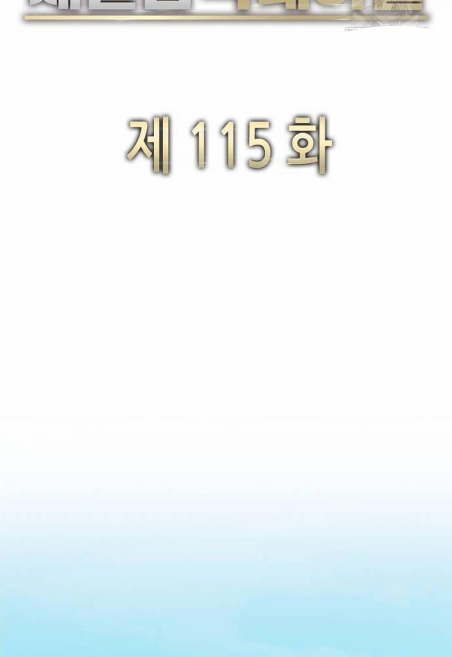 Tiểu Thiếu Gia Gia Tộc Tài Phiệt 115 trang 32