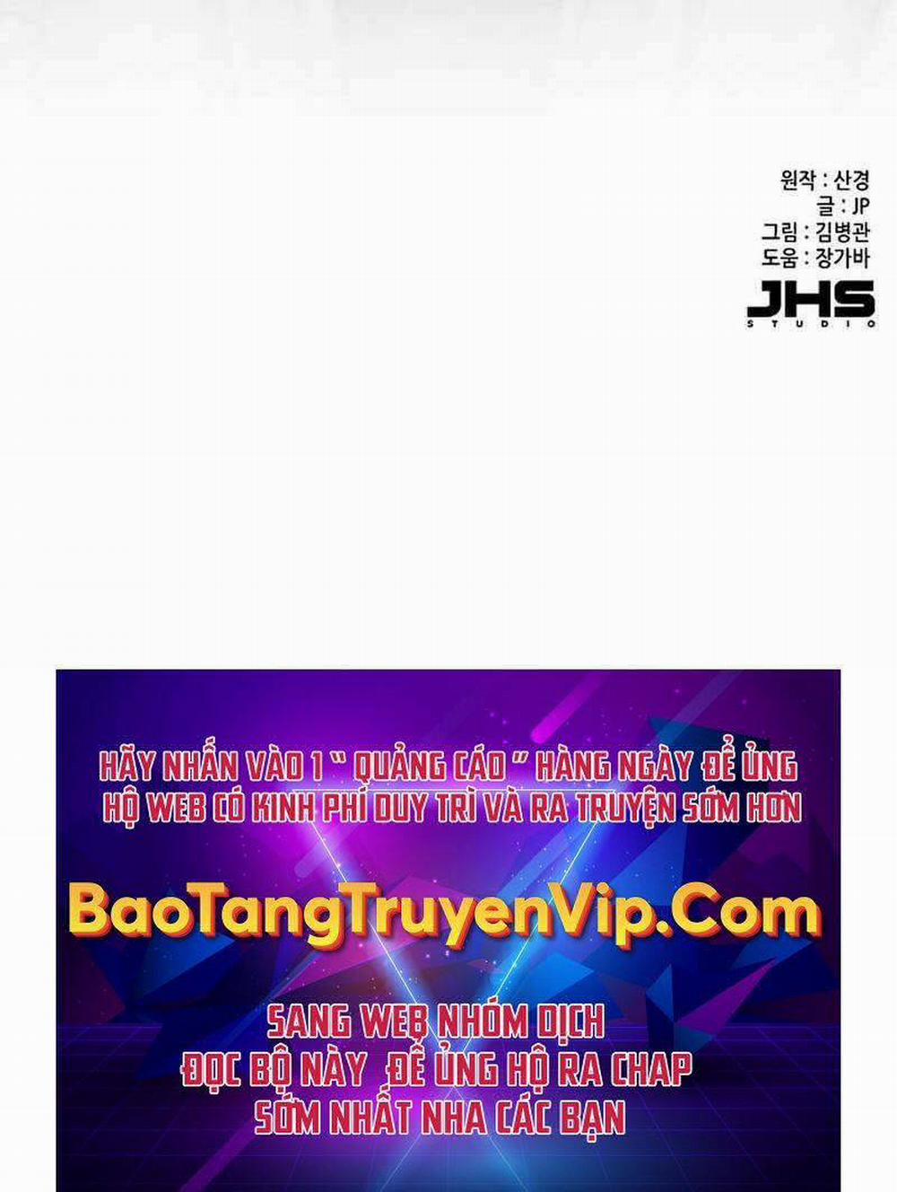 Tiểu Thiếu Gia Gia Tộc Tài Phiệt 116 trang 117