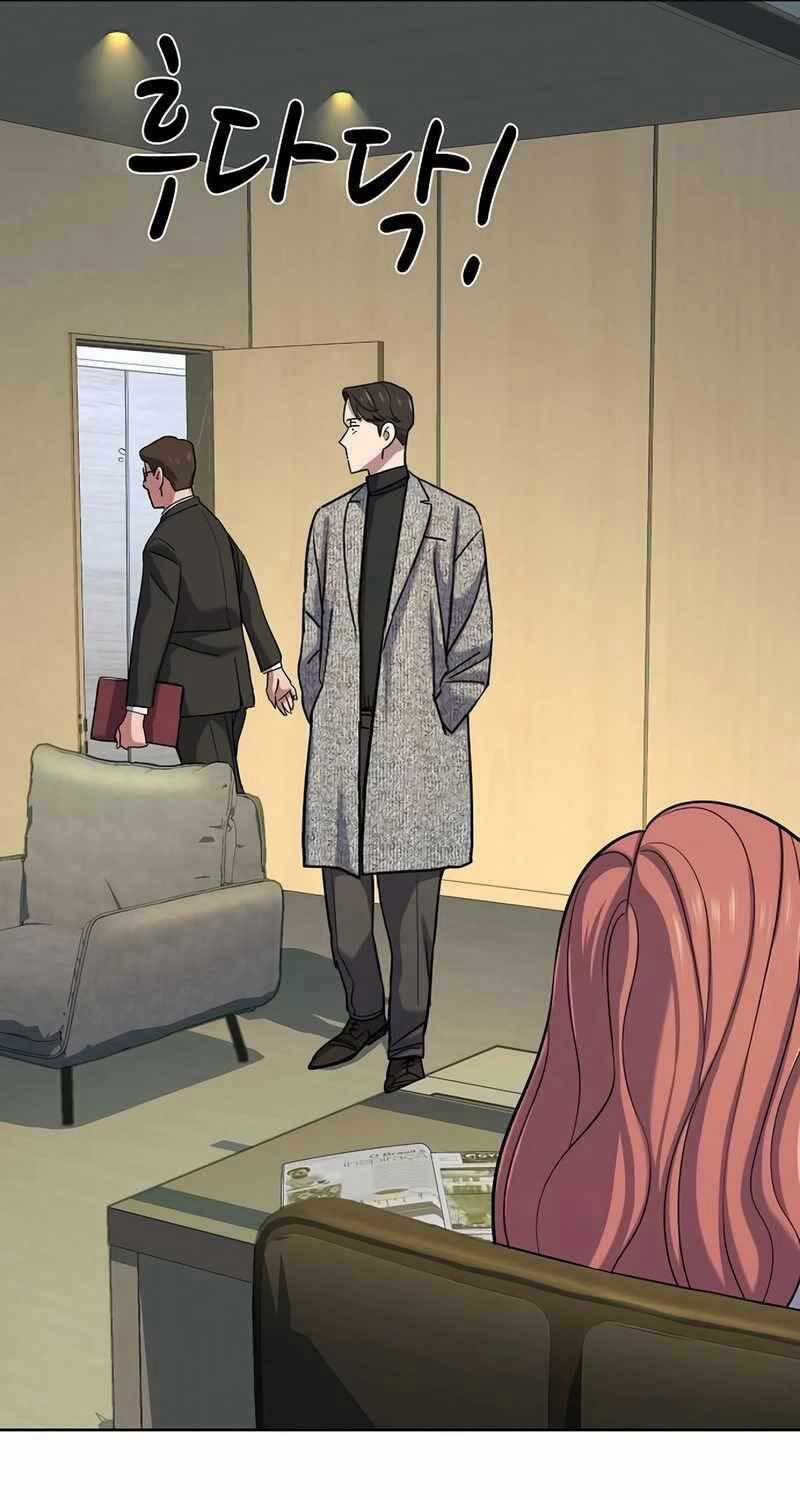 Tiểu Thiếu Gia Gia Tộc Tài Phiệt 116 trang 16