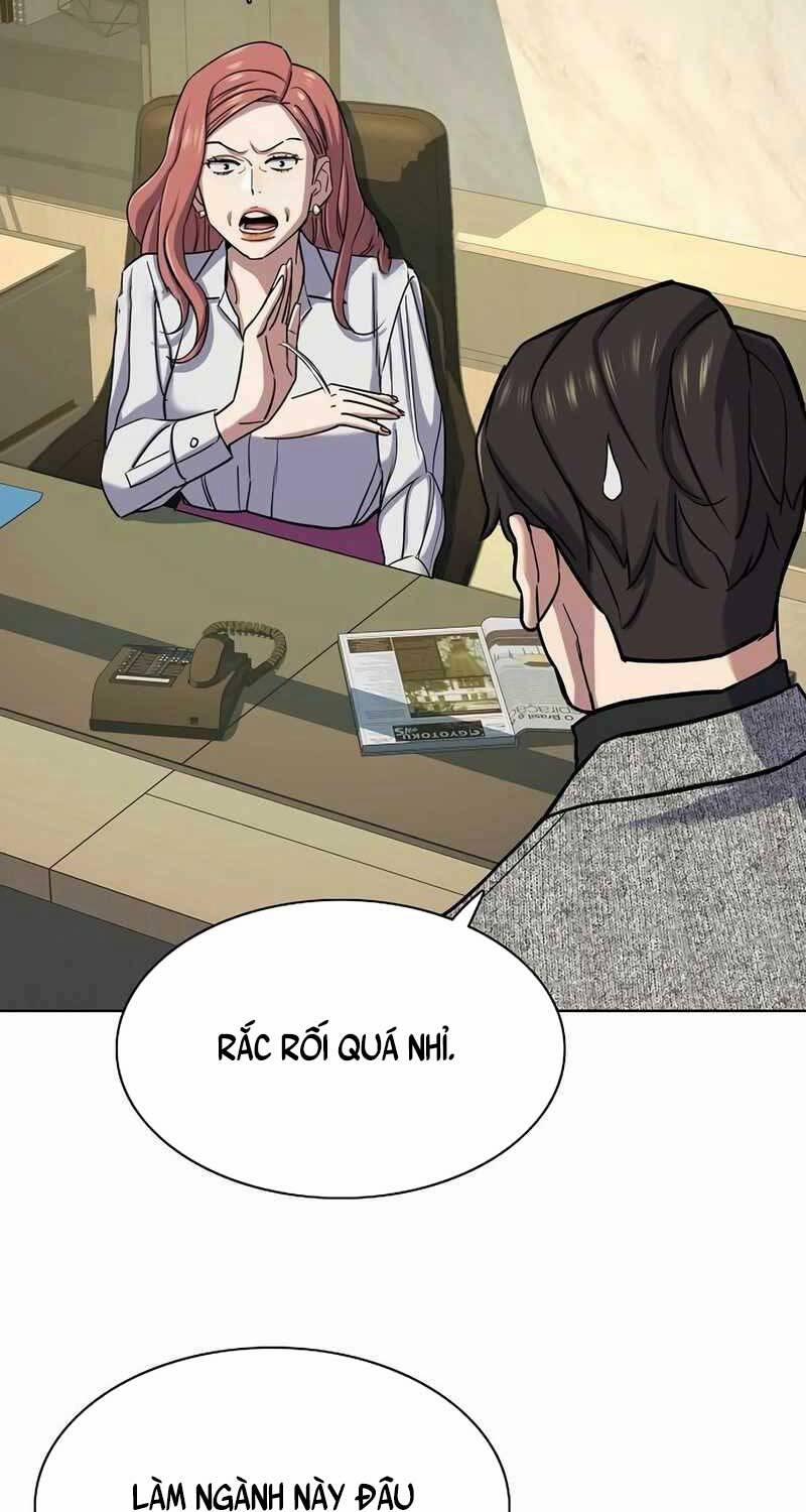 Tiểu Thiếu Gia Gia Tộc Tài Phiệt 116 trang 44