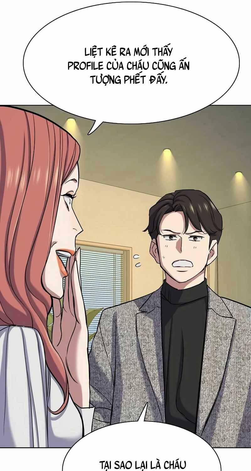 Tiểu Thiếu Gia Gia Tộc Tài Phiệt 116 trang 54