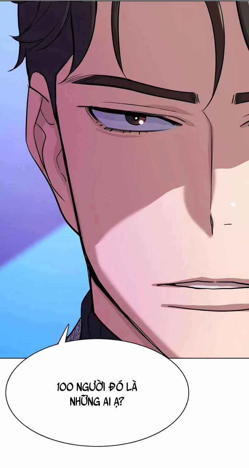 Tiểu Thiếu Gia Gia Tộc Tài Phiệt 116 trang 78