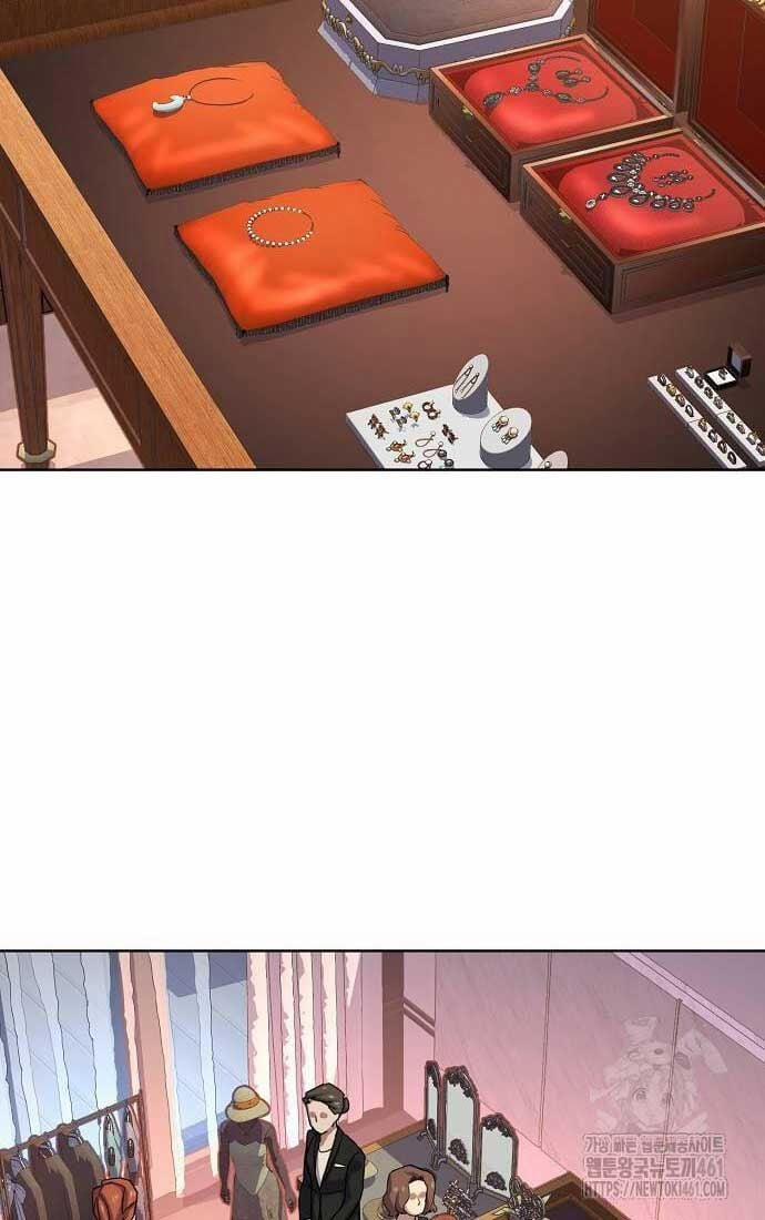 Tiểu Thiếu Gia Gia Tộc Tài Phiệt 117 trang 23