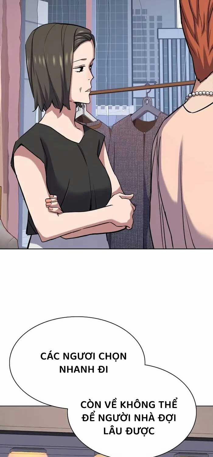 Tiểu Thiếu Gia Gia Tộc Tài Phiệt 118 trang 13