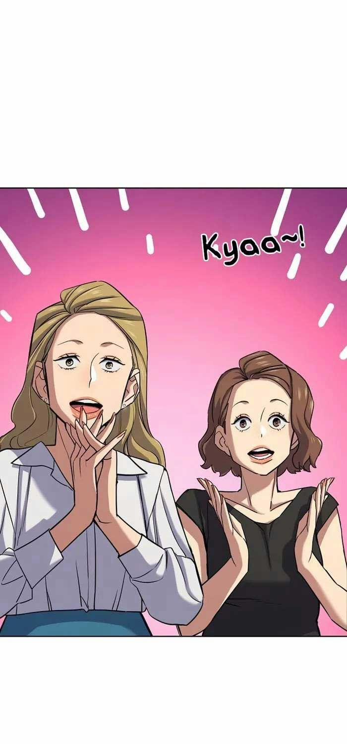 Tiểu Thiếu Gia Gia Tộc Tài Phiệt 118 trang 17